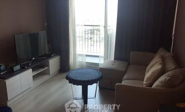 Wohnung zur Miete mit 2 Zimmer in Huai Khwang, Bangkok