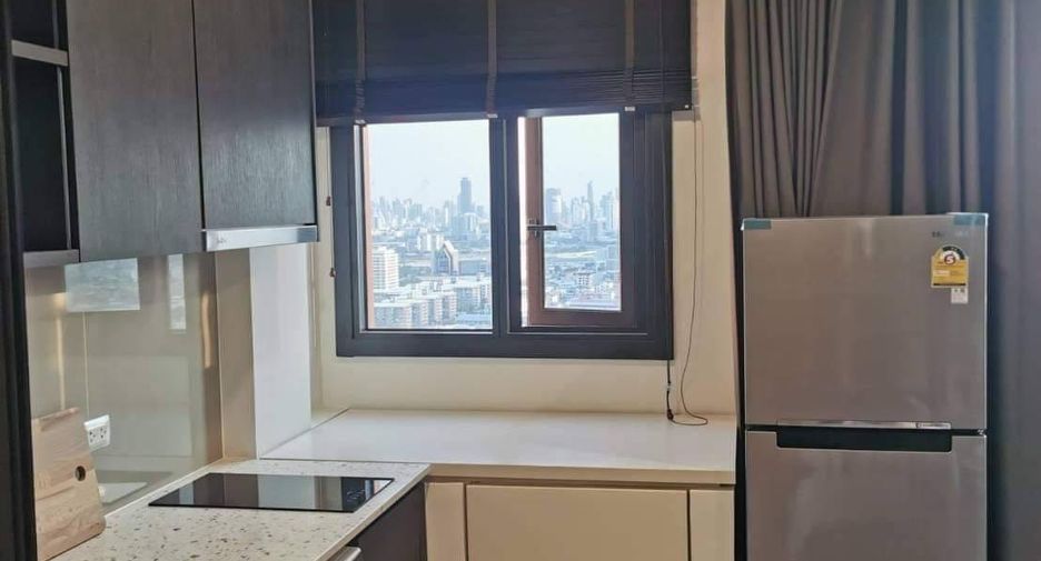Condo en venta de 1 habitaciones en Huai Khwang, Bangkok