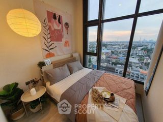 À vendre 1 chambre condo à Phra Khanong, Bangkok
