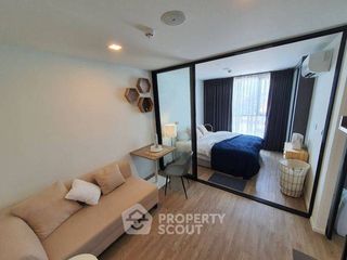 For sale 1 Beds condo in Chatuchak, Bangkok