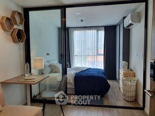 For sale 1 Beds condo in Chatuchak, Bangkok