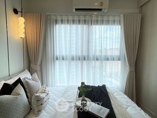 出售 1 卧室 公寓 在 Suan Luang, 曼谷