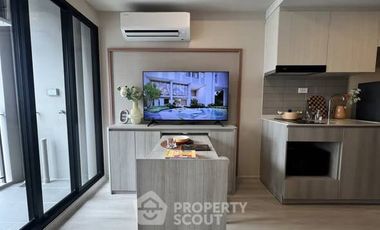 Wohnung zum Kauf mit 1 Zimmer in Huai Khwang, Bangkok