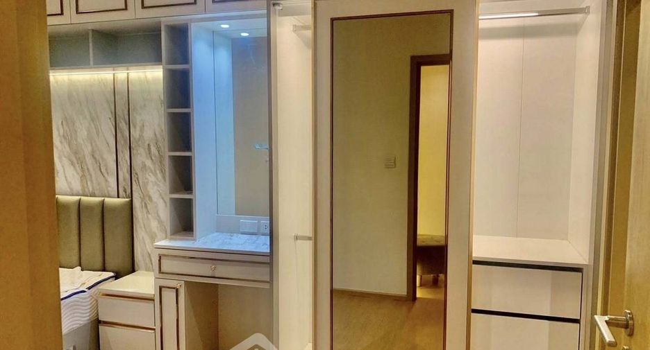 For sale 1 Beds condo in Chatuchak, Bangkok