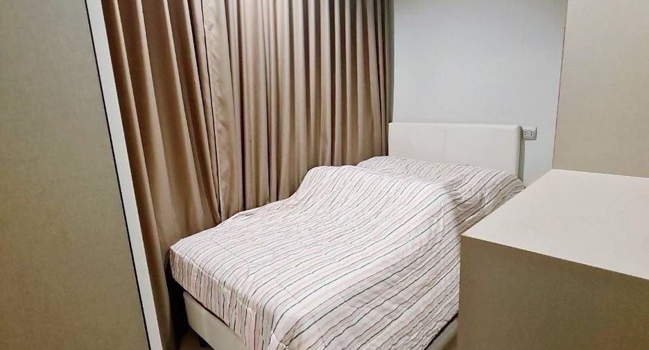 À vendre 2 chambres condo à Chatuchak, Bangkok