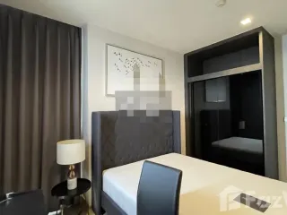 Wohnung zur Miete mit 2 Zimmer in Chatuchak, Bangkok