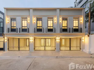 For sale 3 bedrooms townhouse in Suan Luang, Bangkok