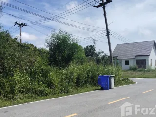 For sale land in Sattahip, Chonburi