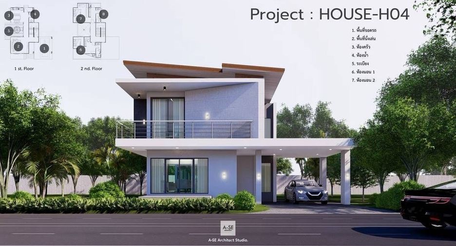 Terreno en venta en Hua Hin, Prachuap Khiri Khan
