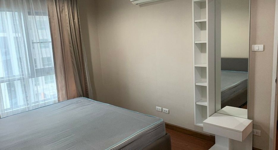 For rent 2 bedrooms condo in Huai Khwang, Bangkok