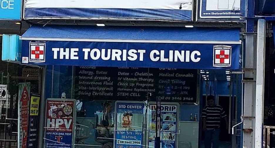出租 商业空间 在 Kathu, 普吉
