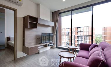 Condo en venta de 2 habitaciones en Suan Luang, Bangkok