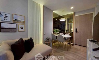À vendre 1 chambre condo à Phra Khanong, Bangkok
