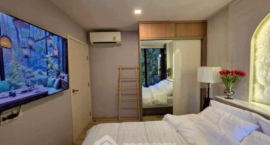 À vendre 1 chambre condo à Phra Khanong, Bangkok
