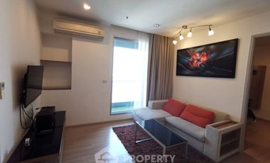 Wohnung zur Miete mit 2 Zimmer in Phra Khanong, Bangkok