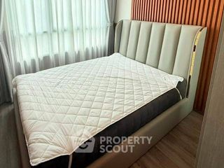 Condo en alquiler de 2 habitaciones en Bang Kapi, Bangkok