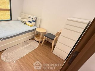 Condo en alquiler de 2 habitaciones en Bang Kapi, Bangkok