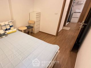 Condo en alquiler de 2 habitaciones en Bang Kapi, Bangkok