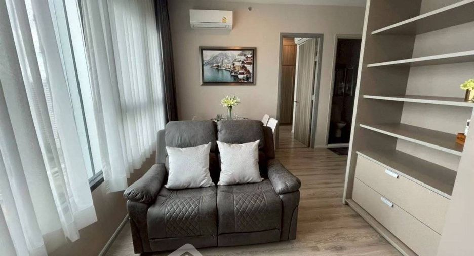 Wohnung zur Miete mit 2 Zimmer in Chatuchak, Bangkok