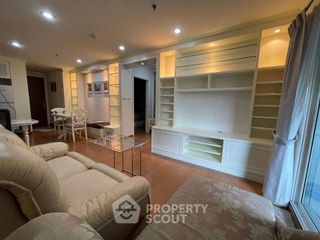 Wohnung zur Miete mit 2 Zimmer in Phra Khanong, Bangkok