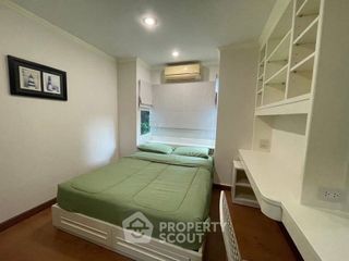 Wohnung zur Miete mit 2 Zimmer in Phra Khanong, Bangkok