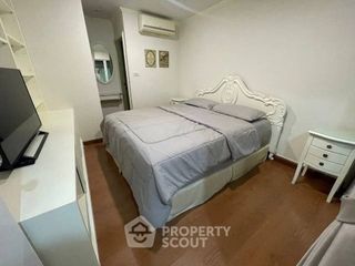Wohnung zur Miete mit 2 Zimmer in Phra Khanong, Bangkok