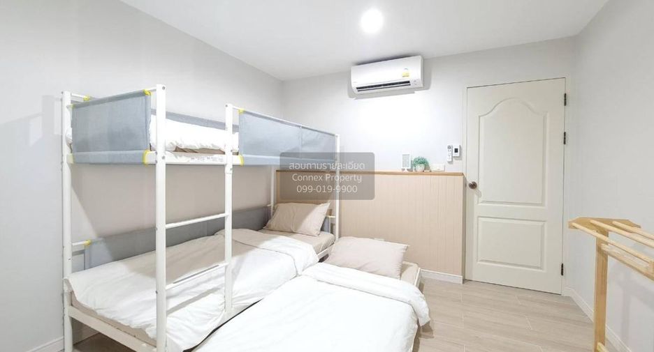 Condo en venta de 2 habitaciones en Bang Khen, Bangkok