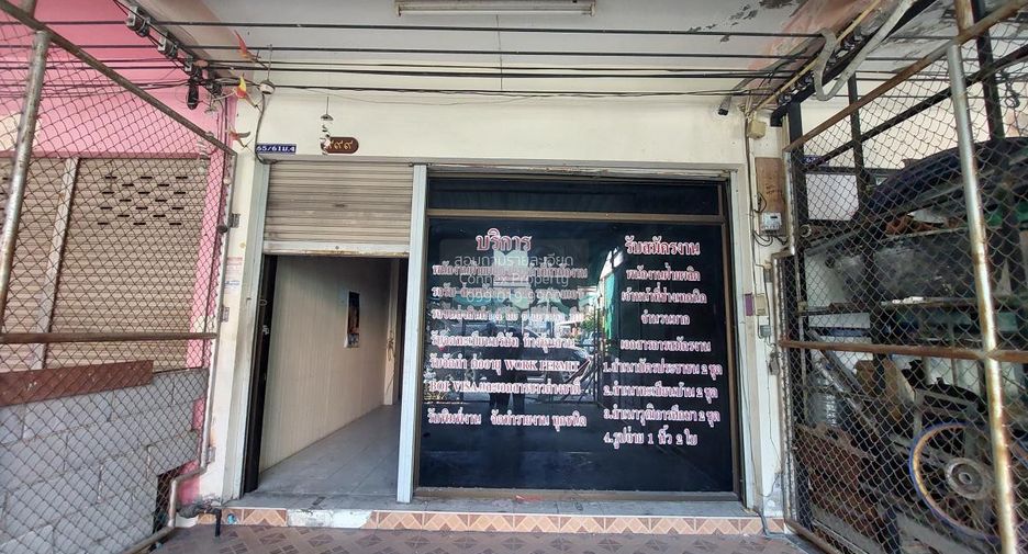 For sale 2 bedrooms retail Space in Mueang Chon Buri, Chonburi