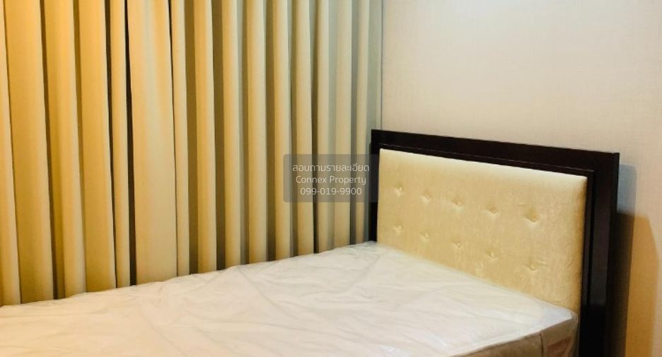Condo en alquiler de 2 habitaciones en Watthana, Bangkok