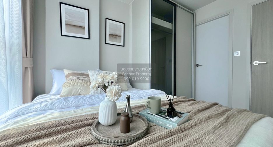 Condo en alquiler de 1 habitaciones en Suan Luang, Bangkok