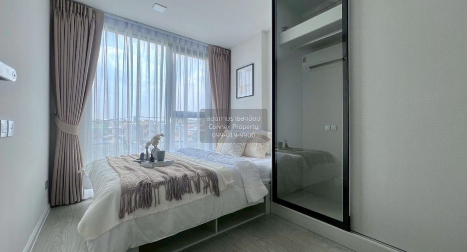 Condo en alquiler de 1 habitaciones en Suan Luang, Bangkok