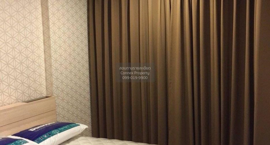 For rent 1 bed condo in Huai Khwang, Bangkok