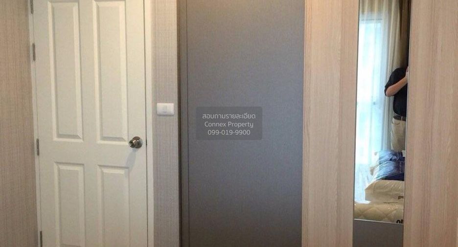 For rent 1 bed condo in Huai Khwang, Bangkok