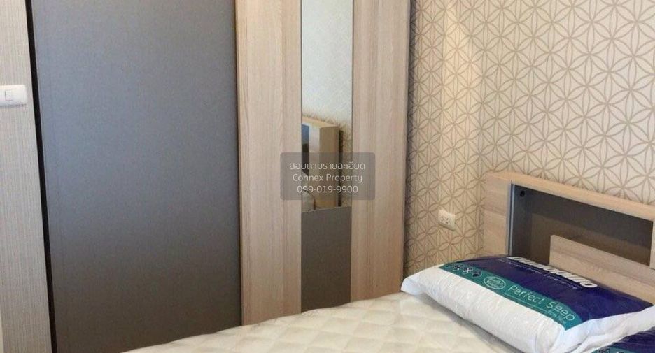 For rent 1 bed condo in Huai Khwang, Bangkok