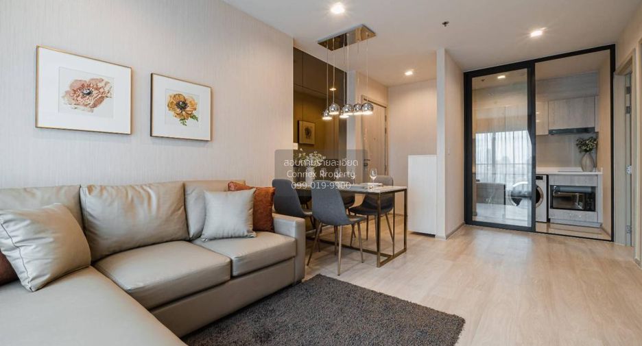 Condo en alquiler de 2 habitaciones en Pathum Wan, Bangkok