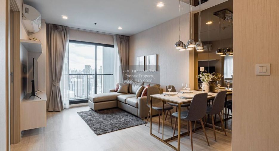 Condo en alquiler de 2 habitaciones en Pathum Wan, Bangkok