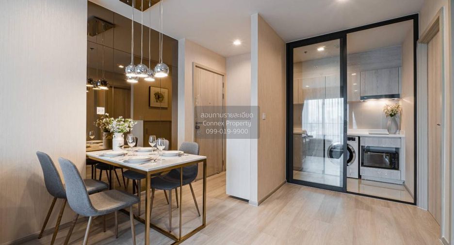 Condo en alquiler de 2 habitaciones en Pathum Wan, Bangkok