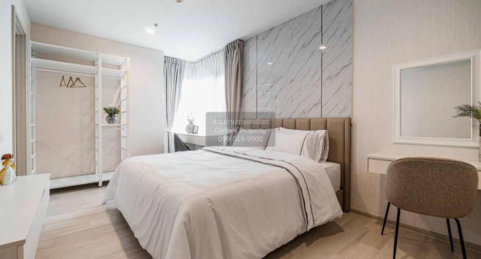 Condo en alquiler de 2 habitaciones en Pathum Wan, Bangkok
