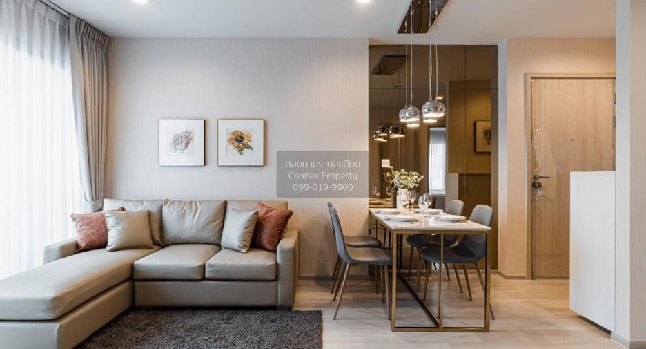 Condo en alquiler de 2 habitaciones en Pathum Wan, Bangkok