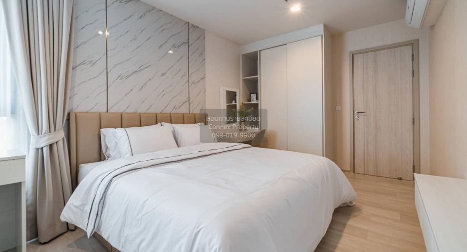 Condo en alquiler de 2 habitaciones en Pathum Wan, Bangkok
