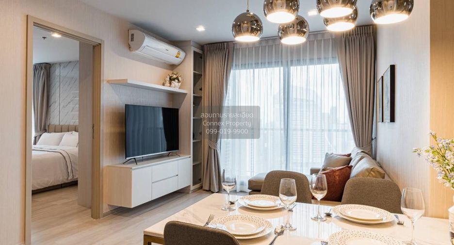 Condo en alquiler de 2 habitaciones en Pathum Wan, Bangkok