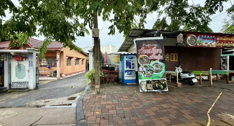 For sale land in Mueang Nonthaburi, Nonthaburi