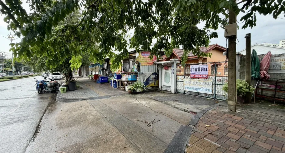 For sale land in Mueang Nonthaburi, Nonthaburi