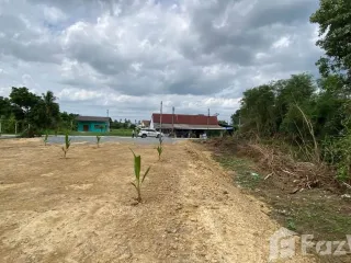For sale land in Mueang Nakhon Pathom, Nakhon Pathom