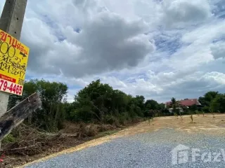 For sale land in Mueang Nakhon Pathom, Nakhon Pathom