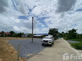 For sale land in Mueang Nakhon Pathom, Nakhon Pathom