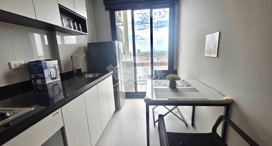 Wohnung zum Kauf mit 1 Zimmer in Bang Lamung, Chonburi