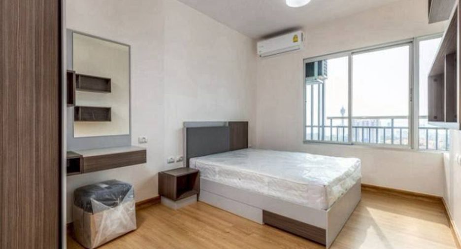 For sale 1 bed condo in Jomtien, Pattaya