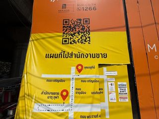 出售 2 卧室 公寓 在 Bang Rak, 曼谷