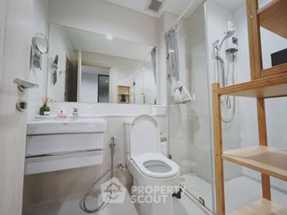 Condo en alquiler de 1 habitaciones en Pathum Wan, Bangkok